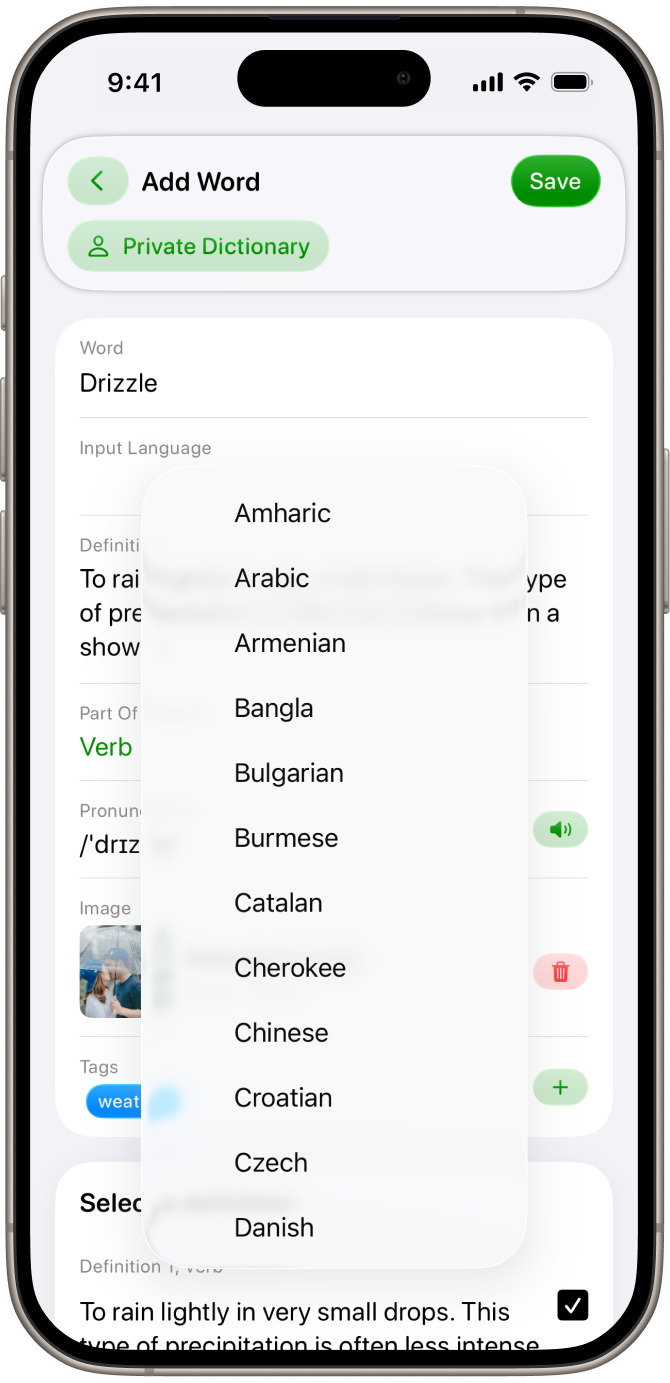 Multi-Language Support