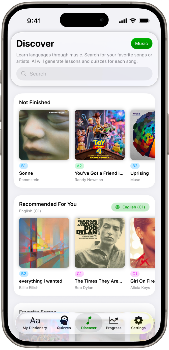 Music Learning Main Screen